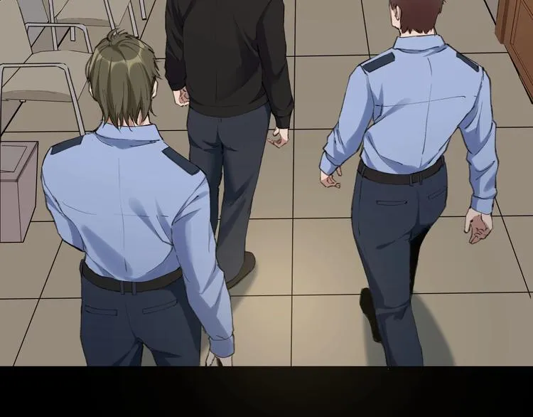 完结话 终入乱局 第118页