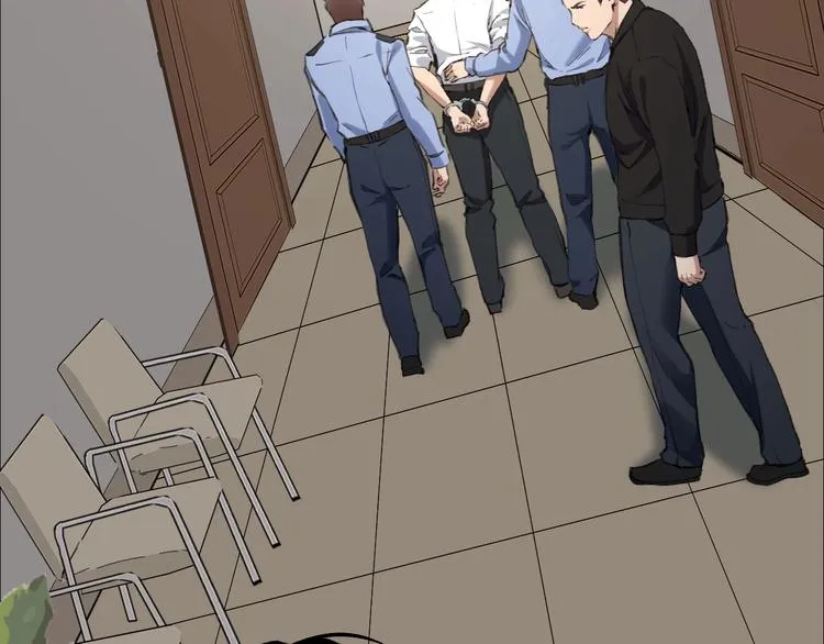 完结话 终入乱局 第132页