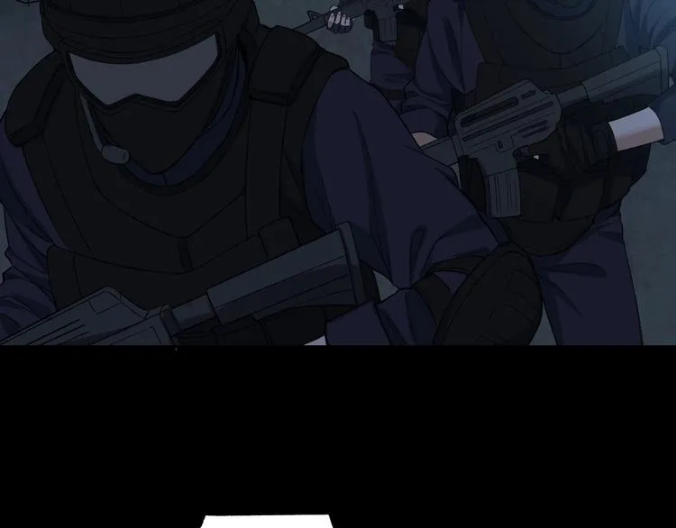 第49话 负重终局 第4页