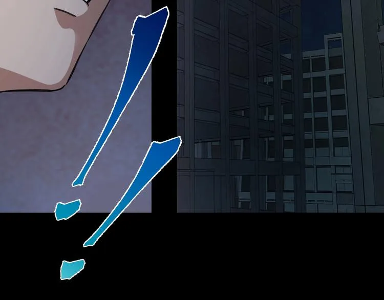 第49话 负重终局 第11页