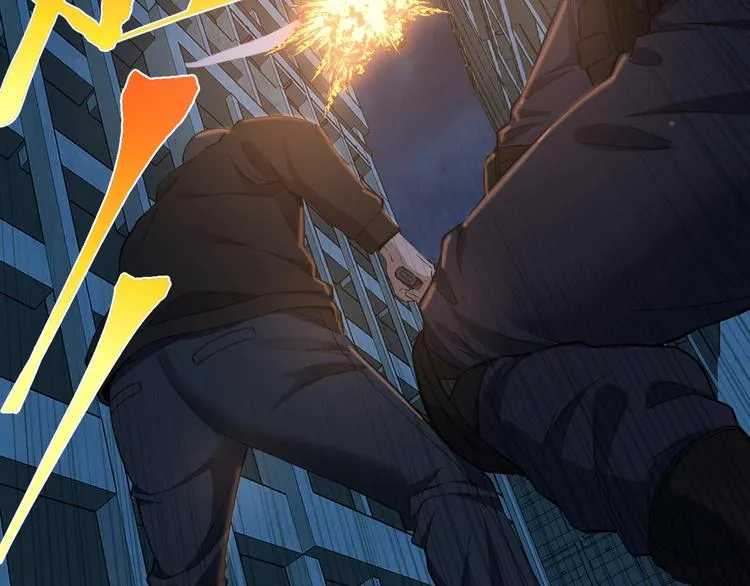 第49话 负重终局 第26页
