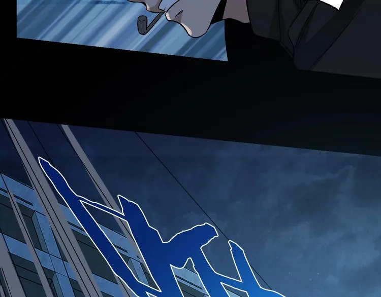 第49话 负重终局 第40页