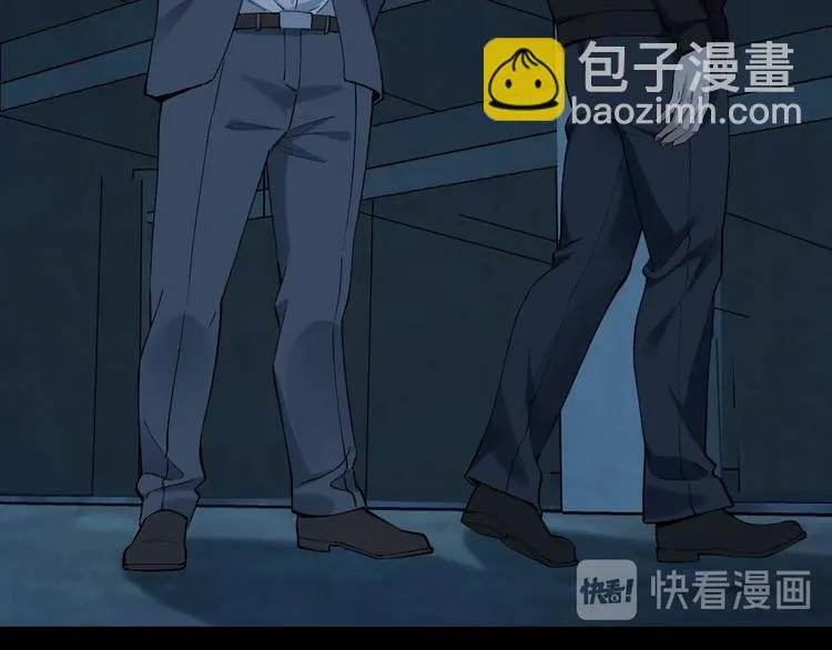 第49话 负重终局 第56页