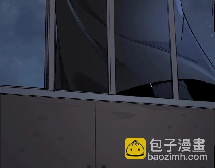 第48话 最后博弈 第99页
