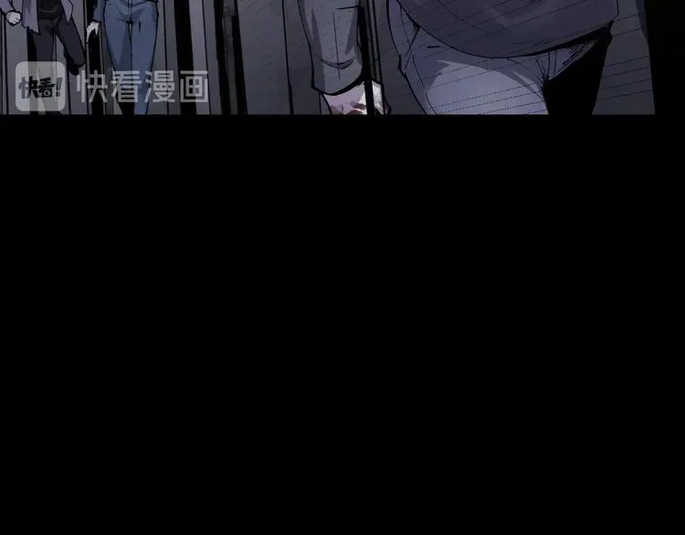 第47话 双双重伤 第21页