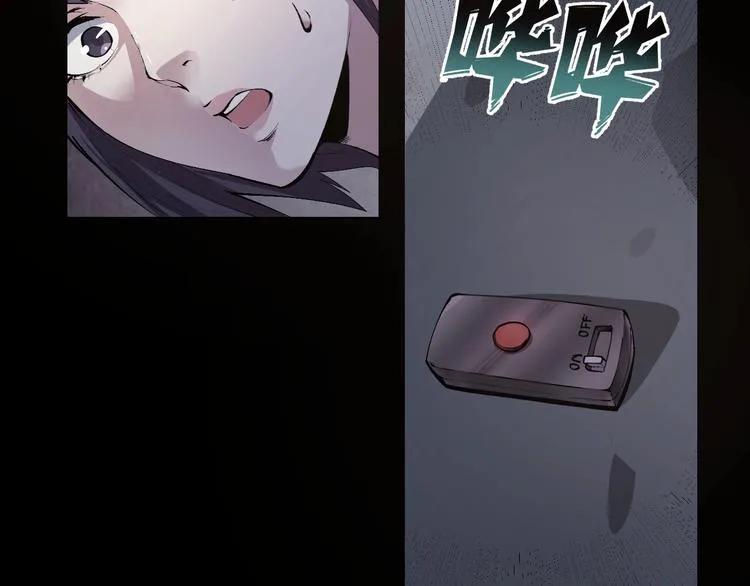 第47话 双双重伤 第35页