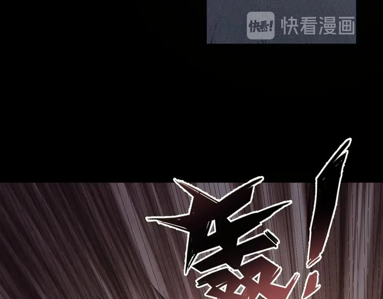 第47话 双双重伤 第36页