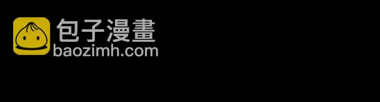 第47话 双双重伤 第41页
