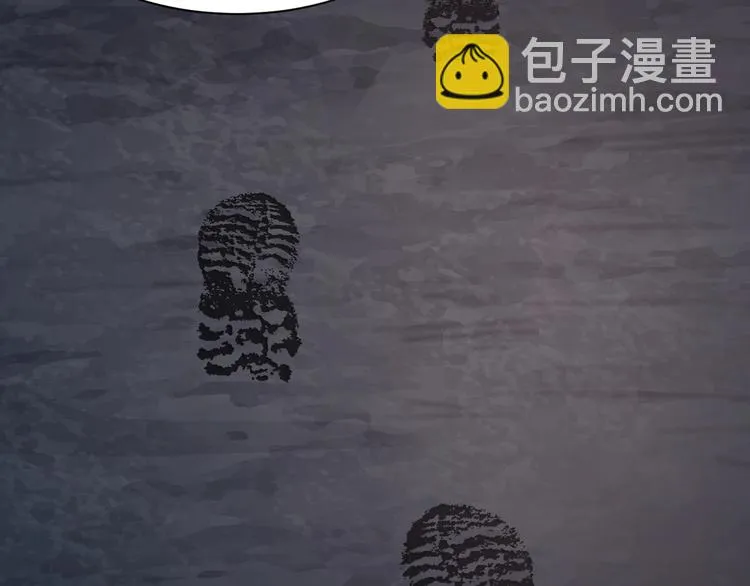 第47话 双双重伤 第125页
