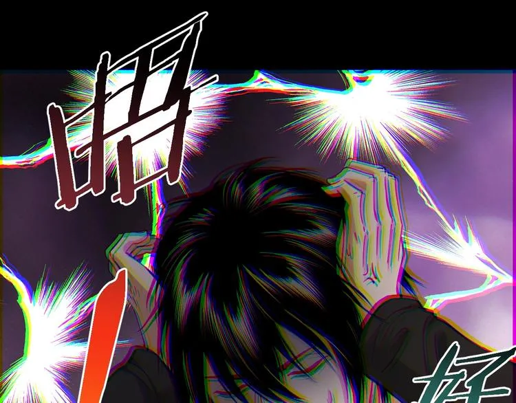 第46话 青烟墓园 第36页