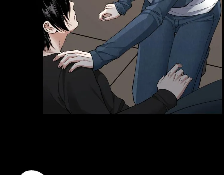 第46话 青烟墓园 第49页