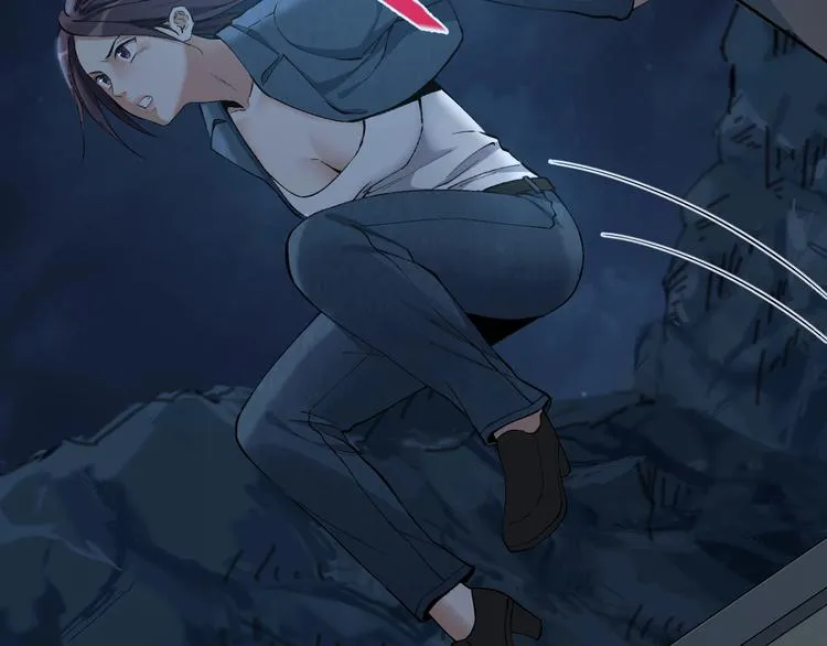 第46话 青烟墓园 第78页