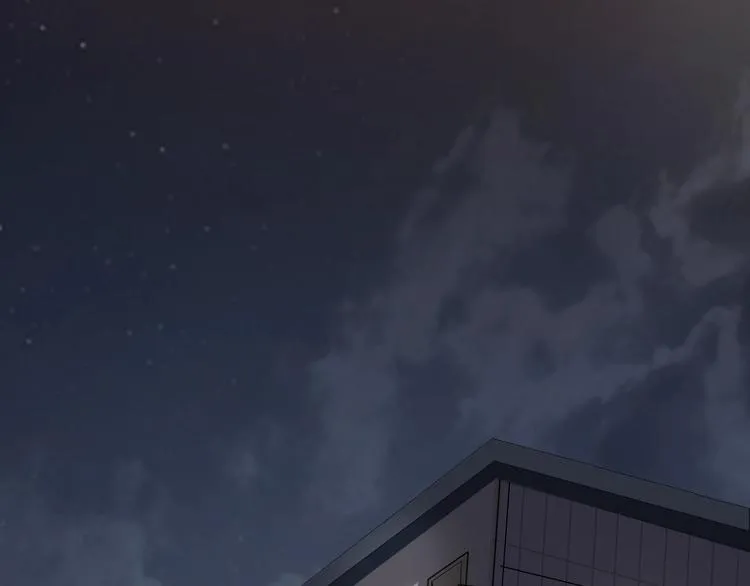 第45话 龟甲灼卜 第71页