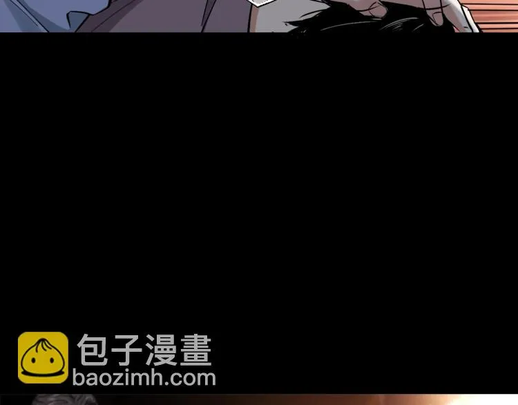 第44话 黑烟之所 第18页