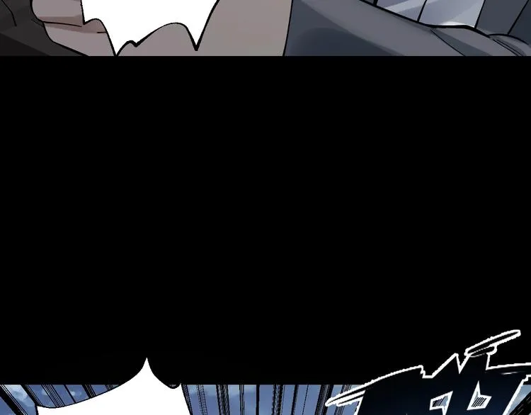 第44话 黑烟之所 第64页