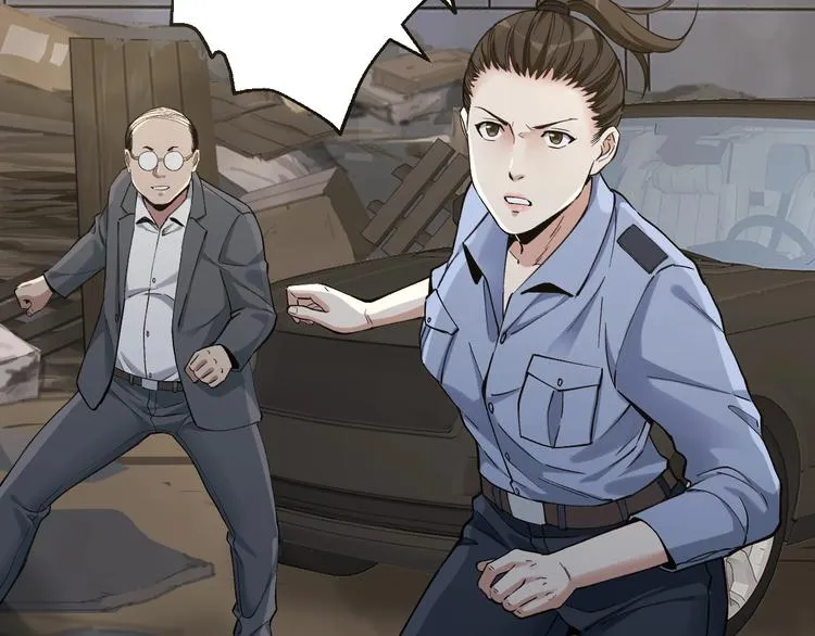 第44话 黑烟之所 第83页