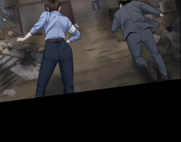 第44话 黑烟之所 第86页
