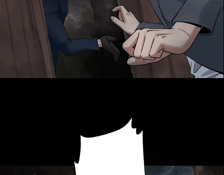 第44话 黑烟之所 第90页