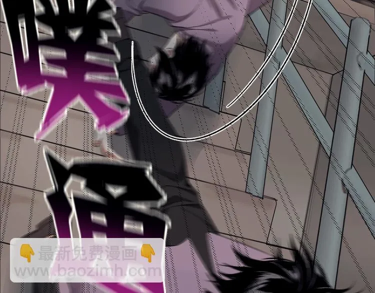 第43话 时机未到 第73页