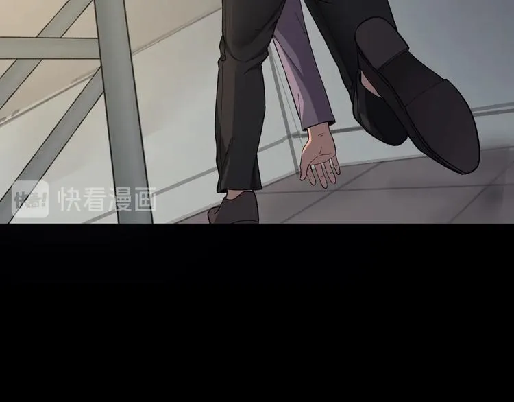 第43话 时机未到 第78页