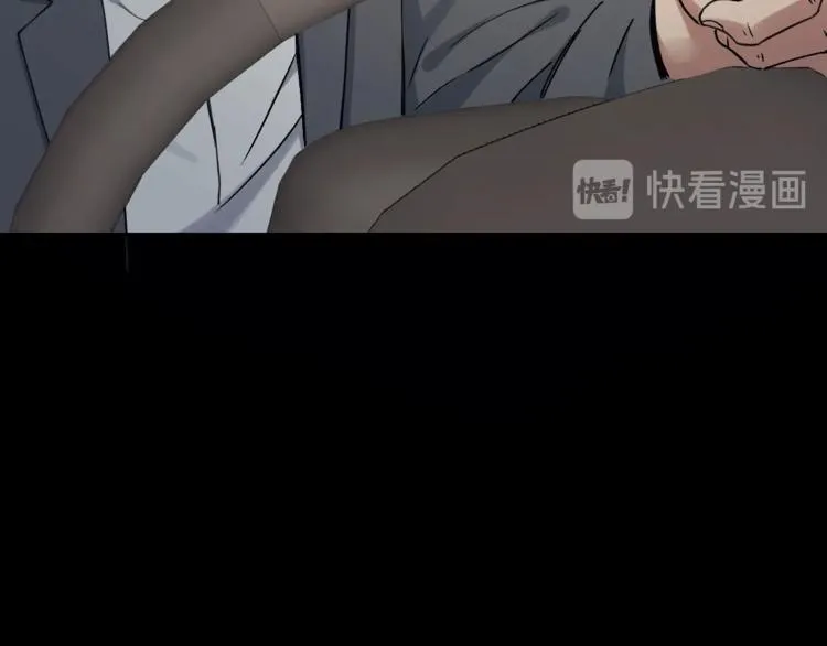第43话 时机未到 第91页
