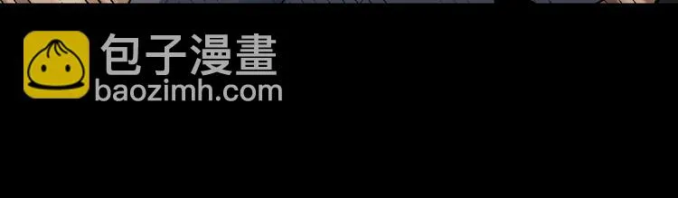 第42话 暴怒之人 第12页