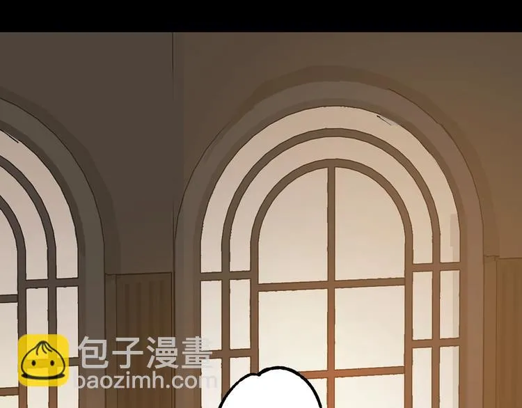 第42话 暴怒之人 第27页