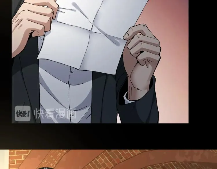 第42话 暴怒之人 第58页