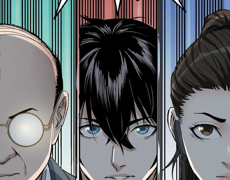 第42话 暴怒之人 第88页