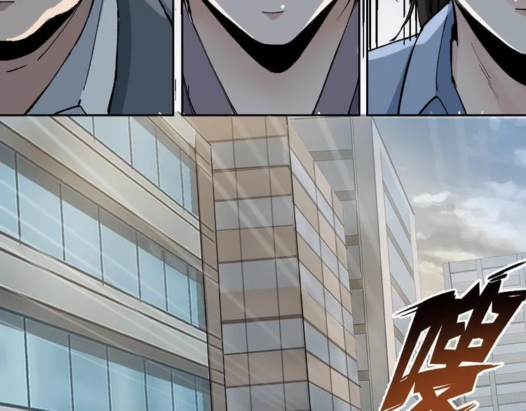 第42话 暴怒之人 第89页