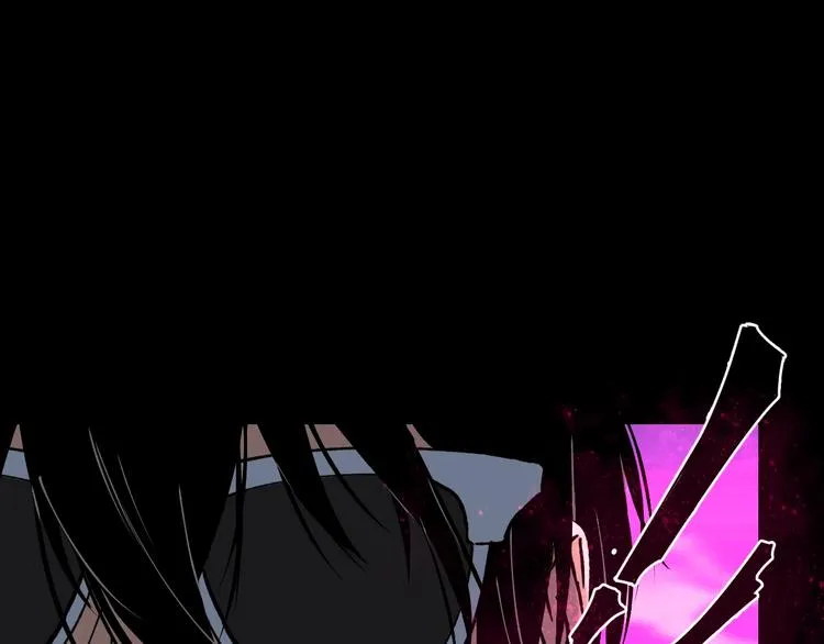 第41话 目标转移 第3页