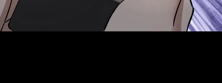 第41话 目标转移 第52页