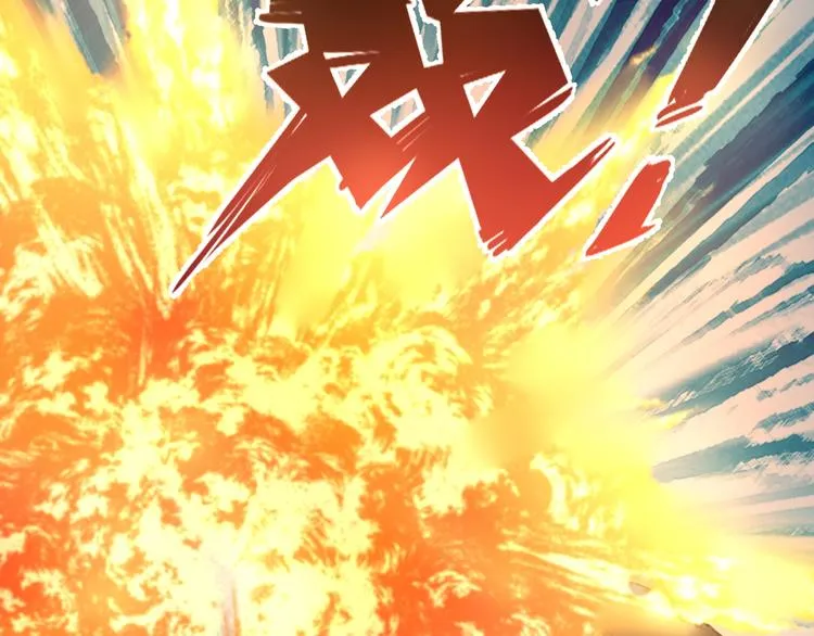 第41话 目标转移 第100页