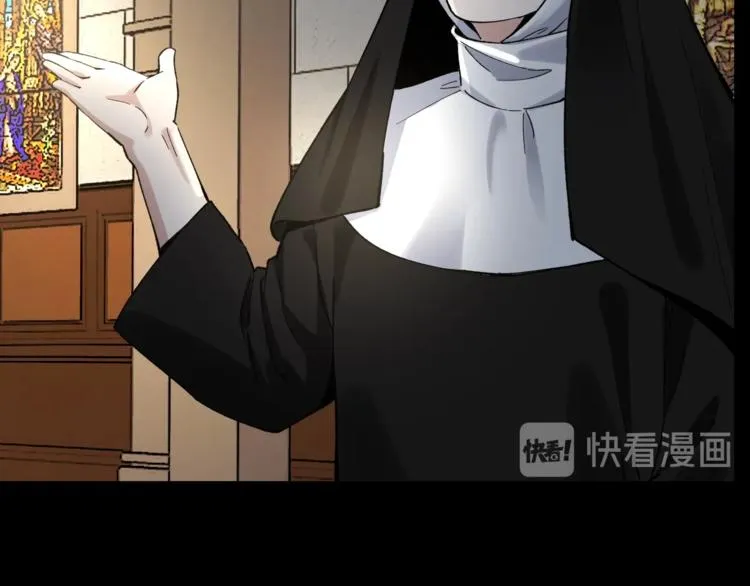 第40话 四名戏精 第38页