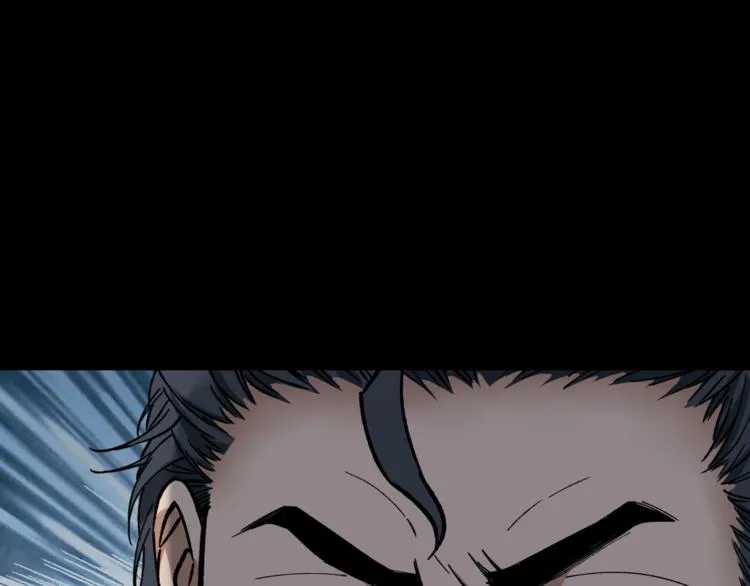 第40话 四名戏精 第72页