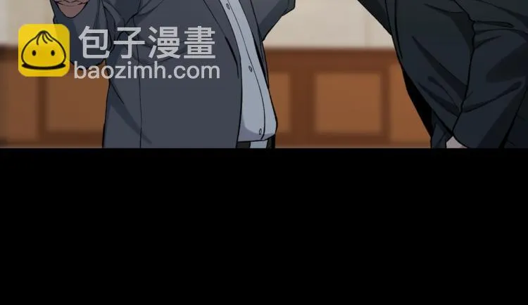 第40话 四名戏精 第105页