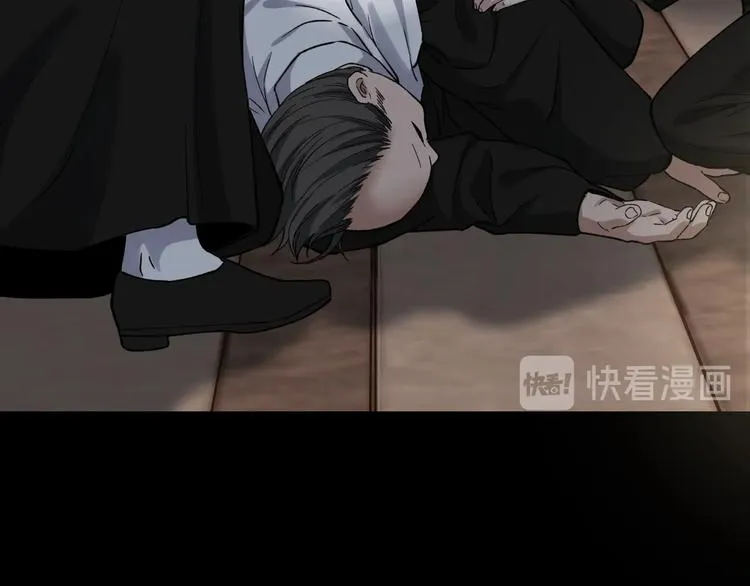 第40话 四名戏精 第121页