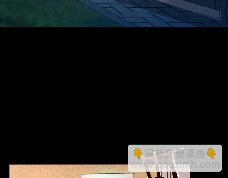 第39话 去告解吧 第59页