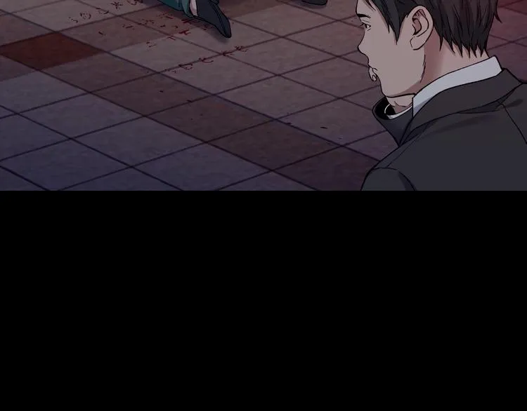 第38话 罪之七宗 第29页