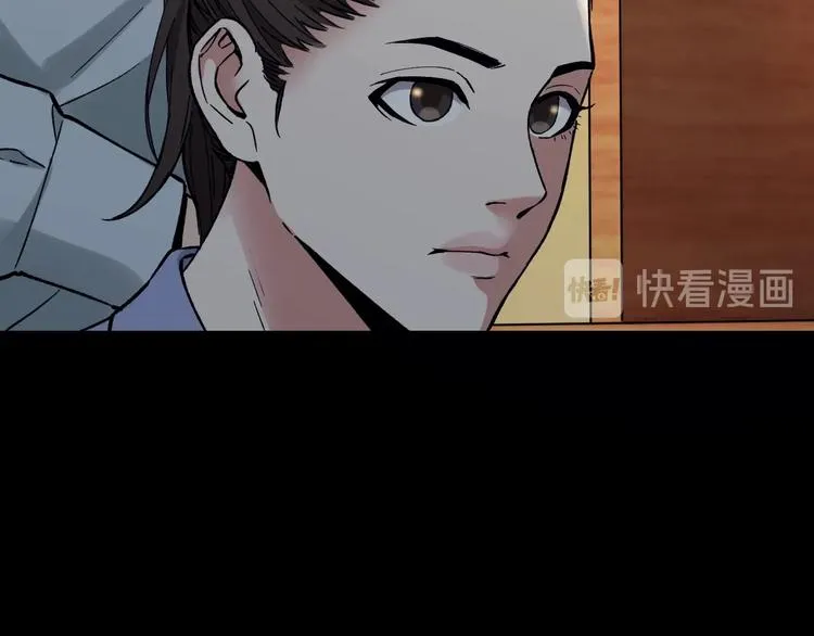 第38话 罪之七宗 第95页
