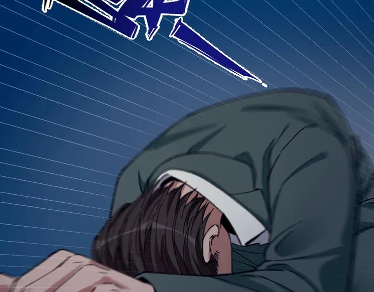 第38话 罪之七宗 第104页