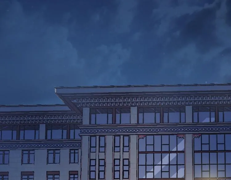 第37话 自我惩罚 第17页