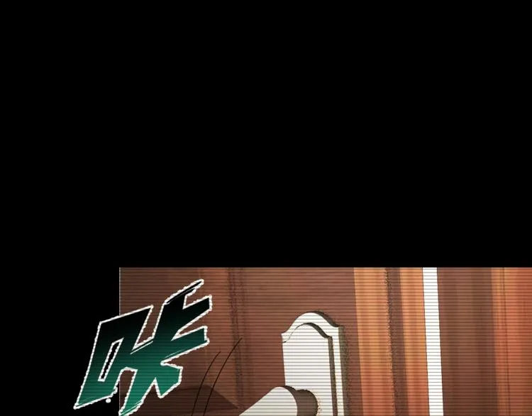 第37话 自我惩罚 第36页