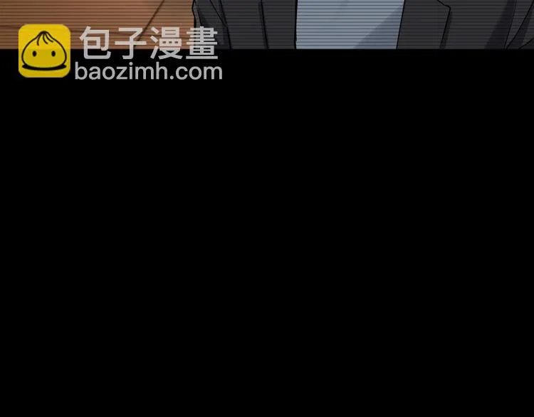 第37话 自我惩罚 第50页