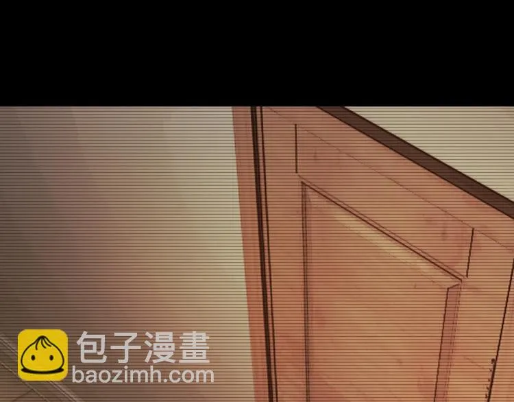 第37话 自我惩罚 第55页
