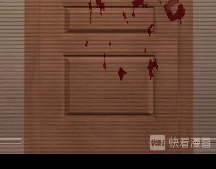第37话 自我惩罚 第64页