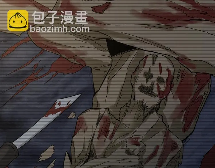 第37话 自我惩罚 第89页