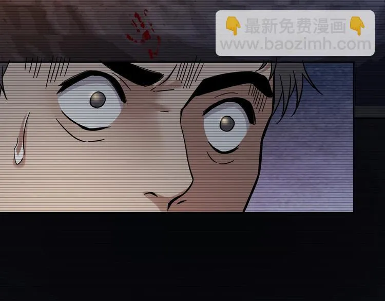 第37话 自我惩罚 第93页