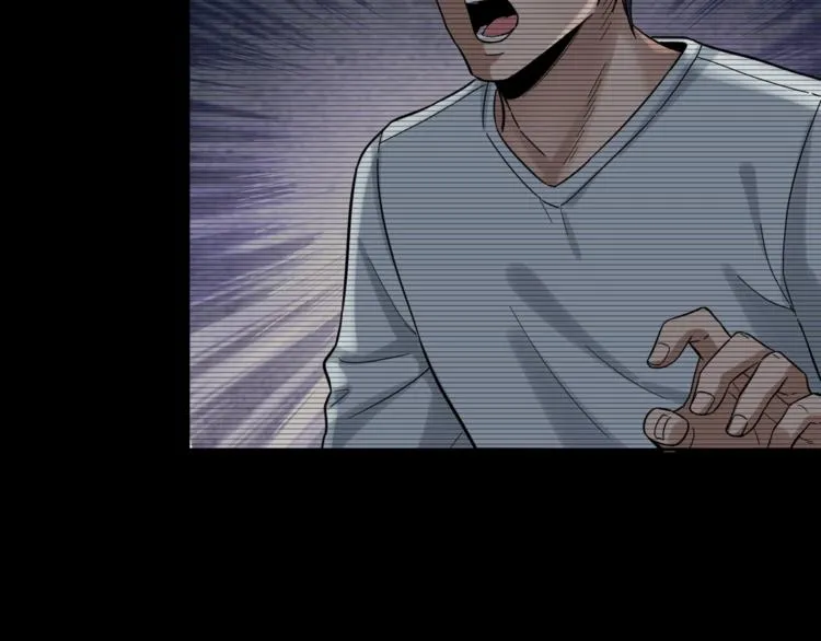 第37话 自我惩罚 第104页