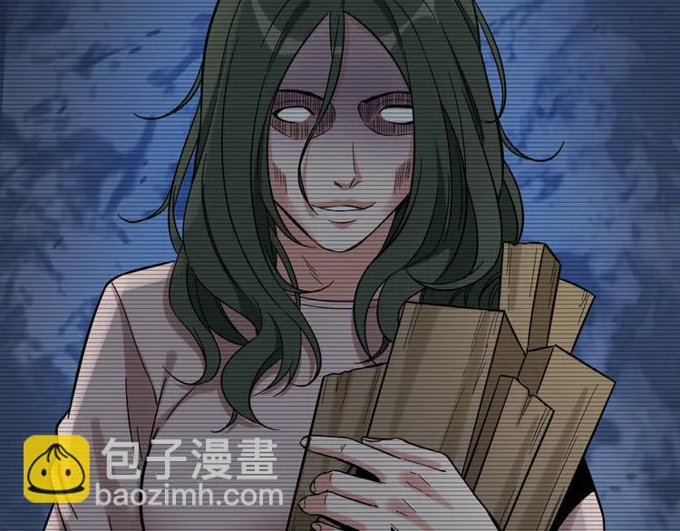 第37话 自我惩罚 第108页